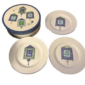 Happy Chanukah 8” Salad Plate - Set of 3 with Box. Used